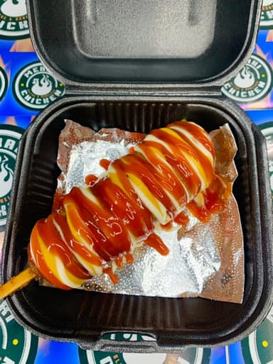 BANDERILLA