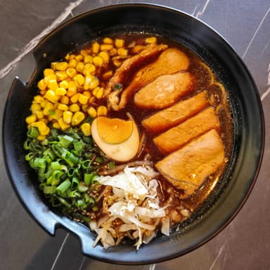 Shoyo