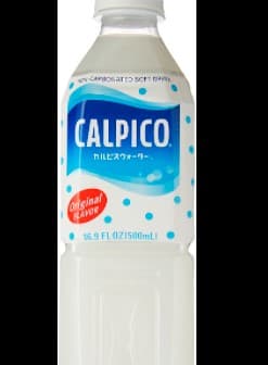 Calpico