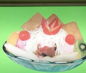 Banana Split