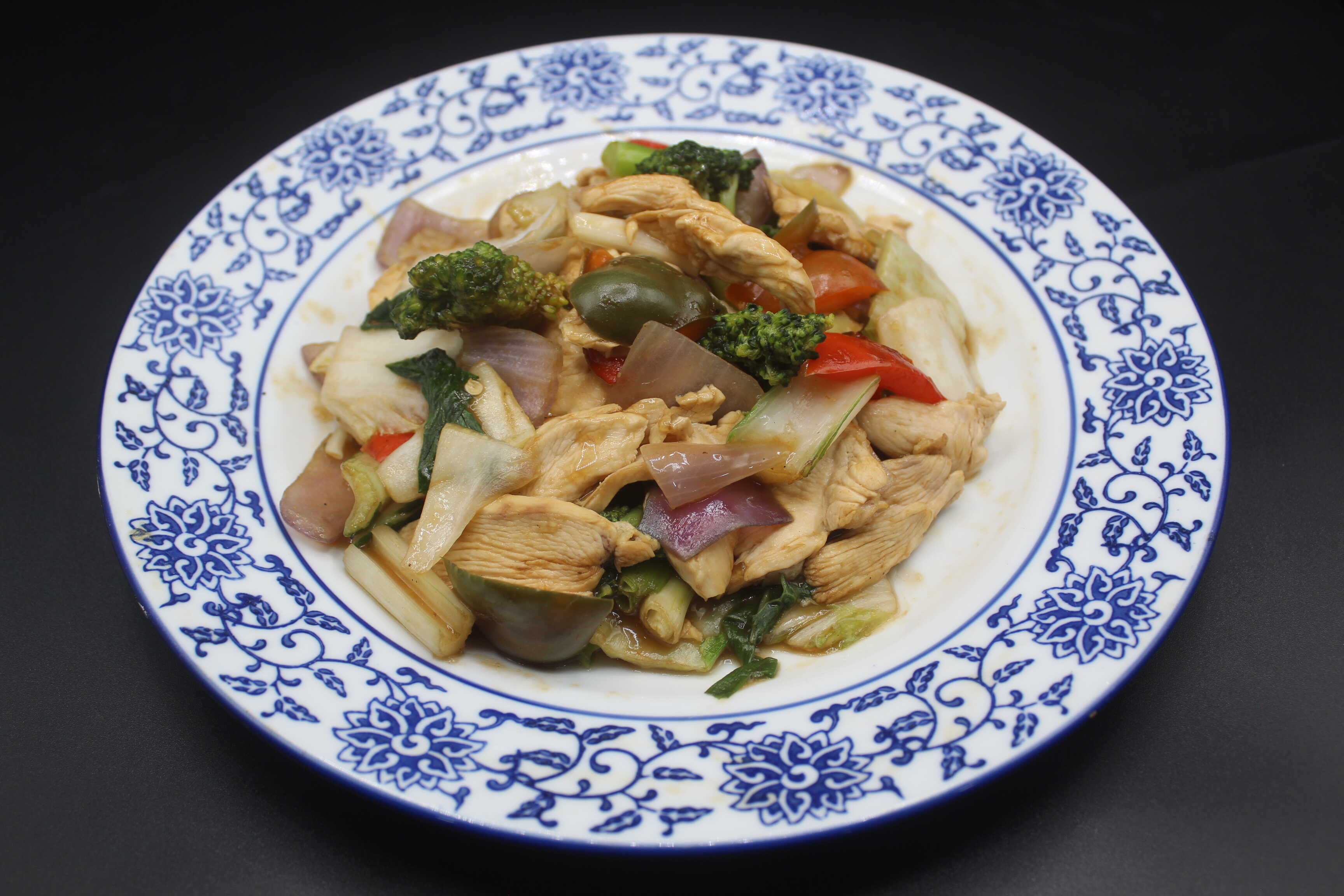 Pollo con Verduras
