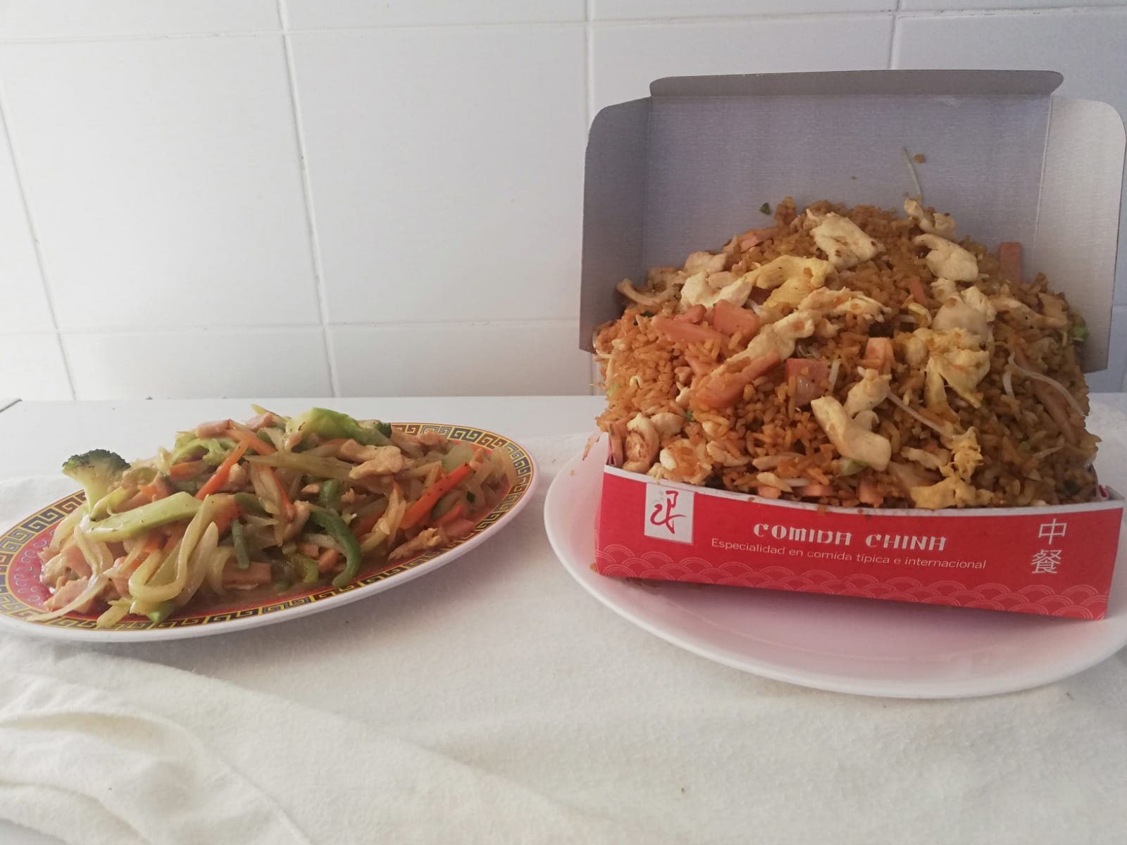 Combinado Arroz Chino y Shop Suey + Arroz Especial