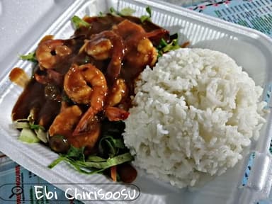Ebi Chirisoosu