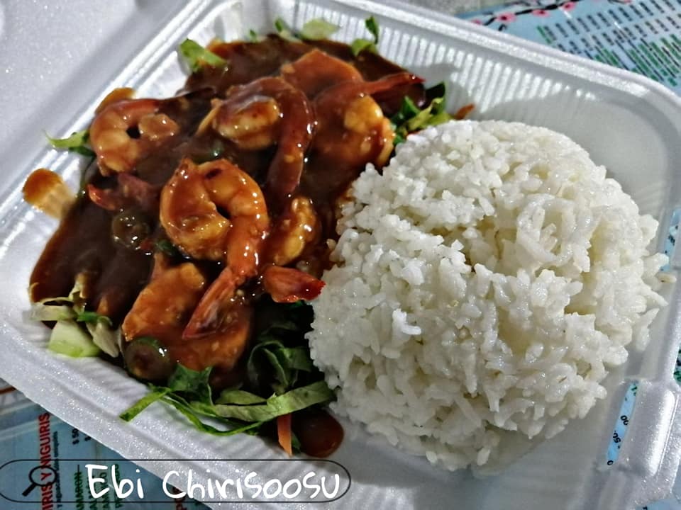 Ebi Chirisoosu