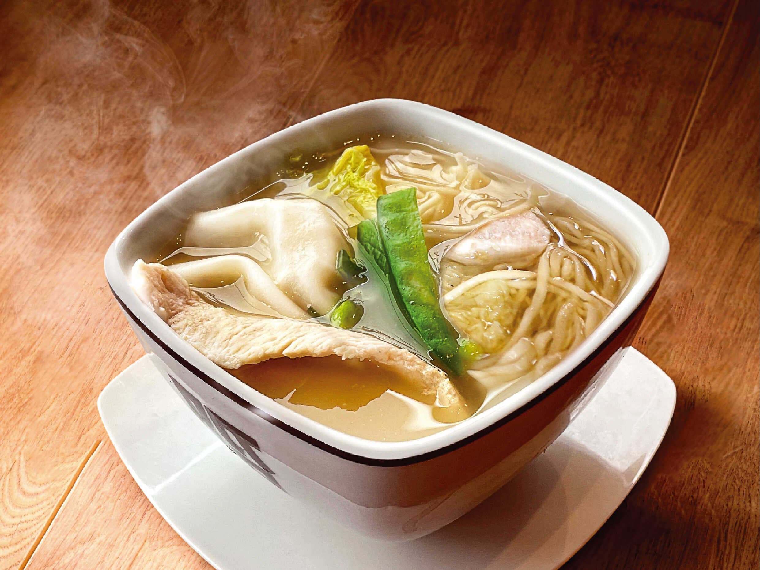Taza Sopa Wantán