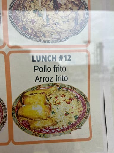 Lunch # 12