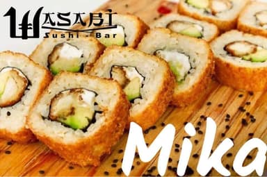 Mimi Roll