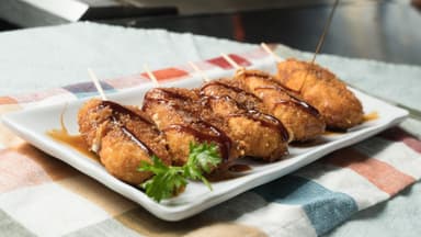 Ebi Kuchiage
