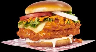 Buffalo Wings Sándwich