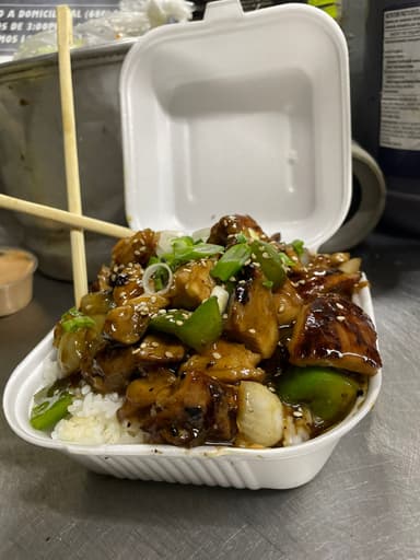 1/2 Kg de Teriyaki