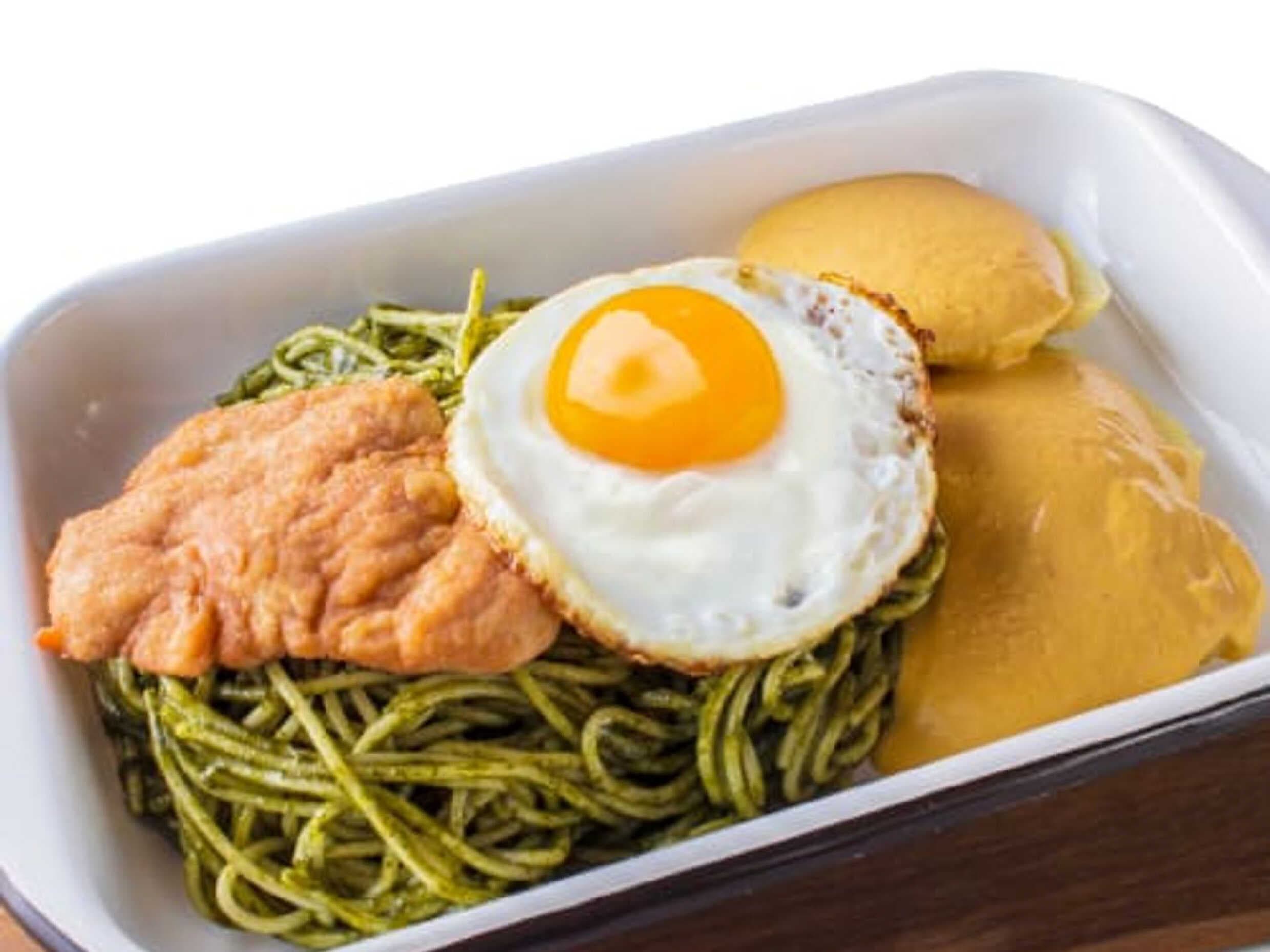 Titan de Pollo