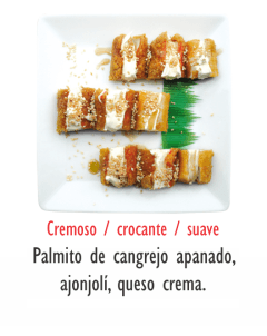Bocado mio x 8 Bocados
