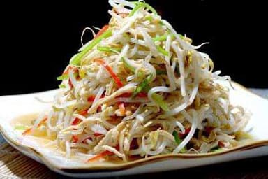 CHOP SUEY 1/2