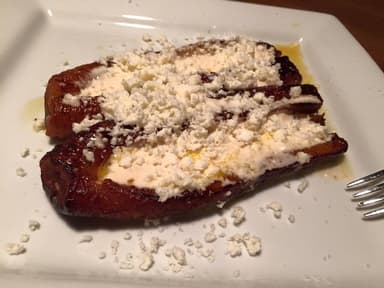 Plátanos con Crema