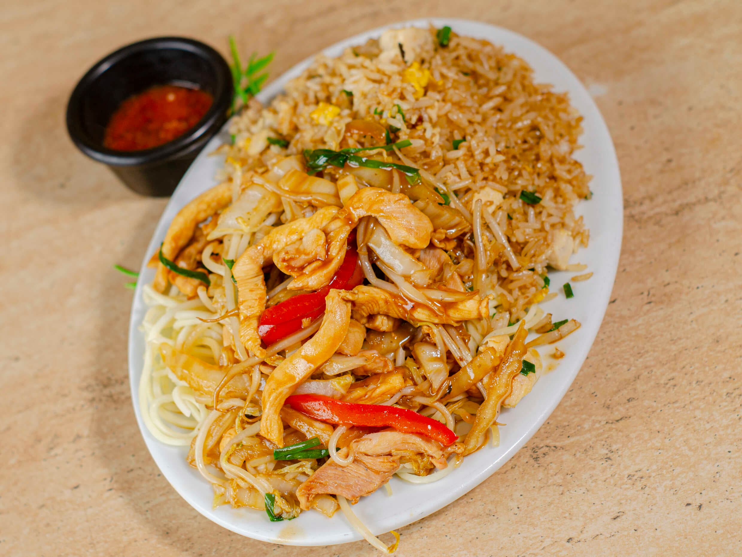 Combinado de Pollo