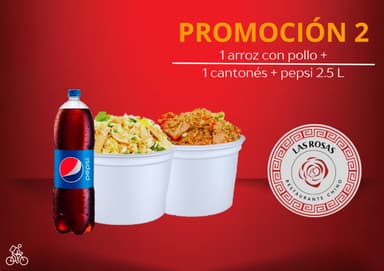 Cómbo 2) 1 Cantones 1 Arroz  C Pollo 1 Refres 2.5