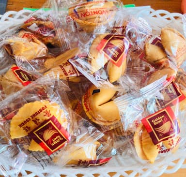 Galleta de la Fortuna