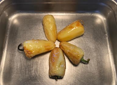 Chile Guero
