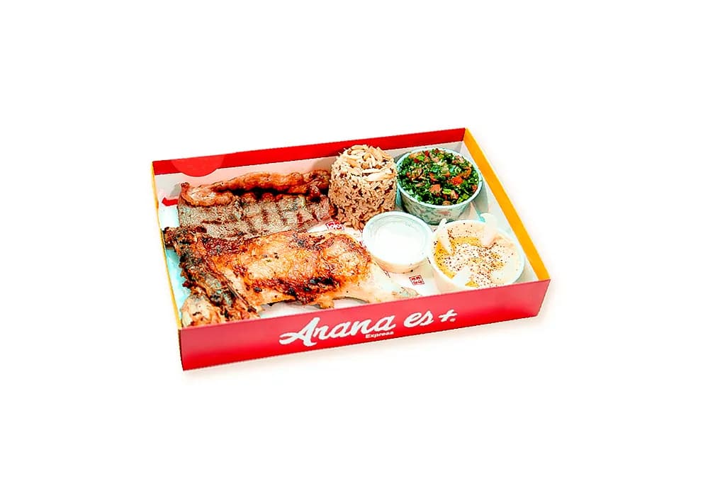 Parrillada Árabe 2