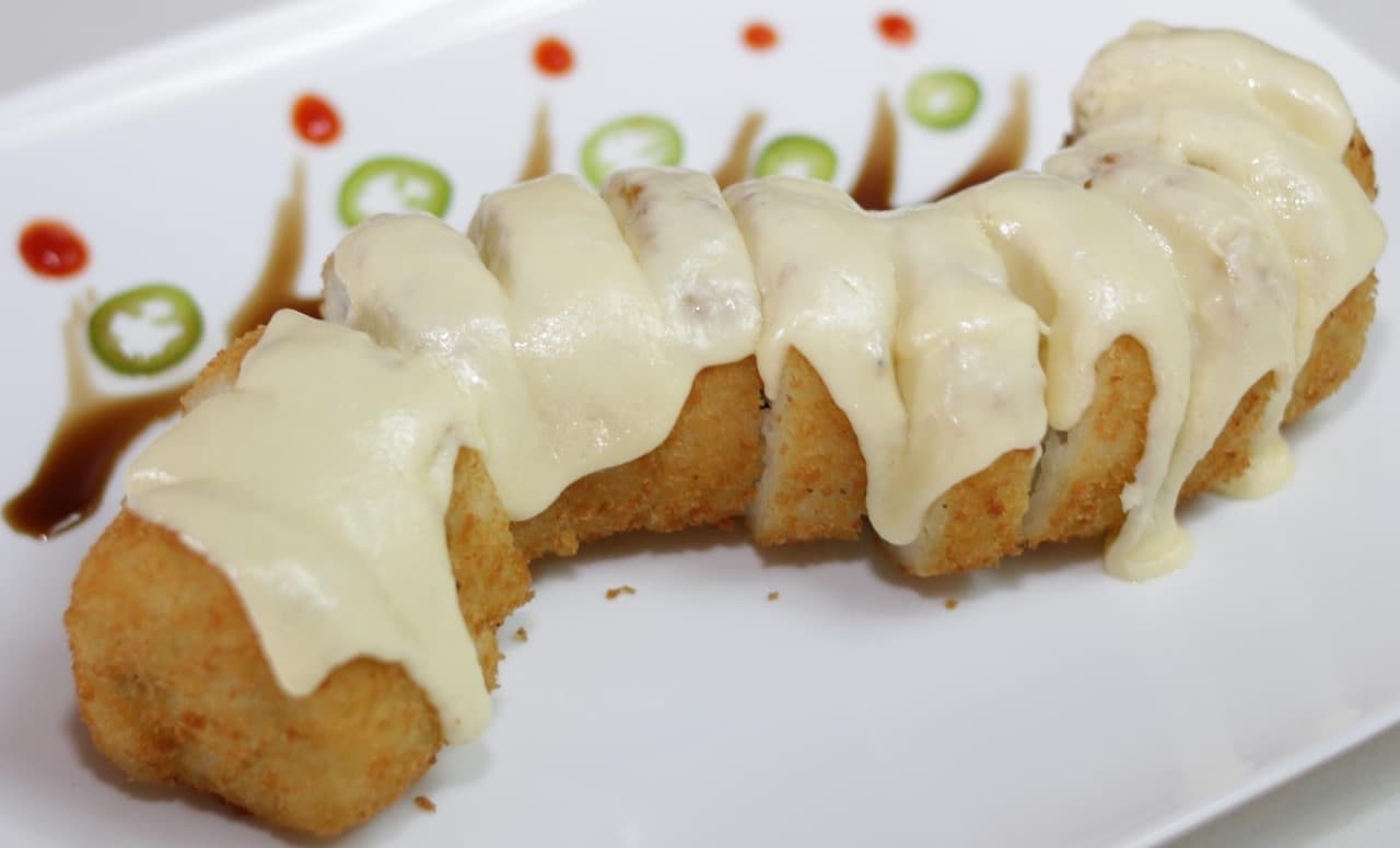 Sushi Formaggio 12 Uds
