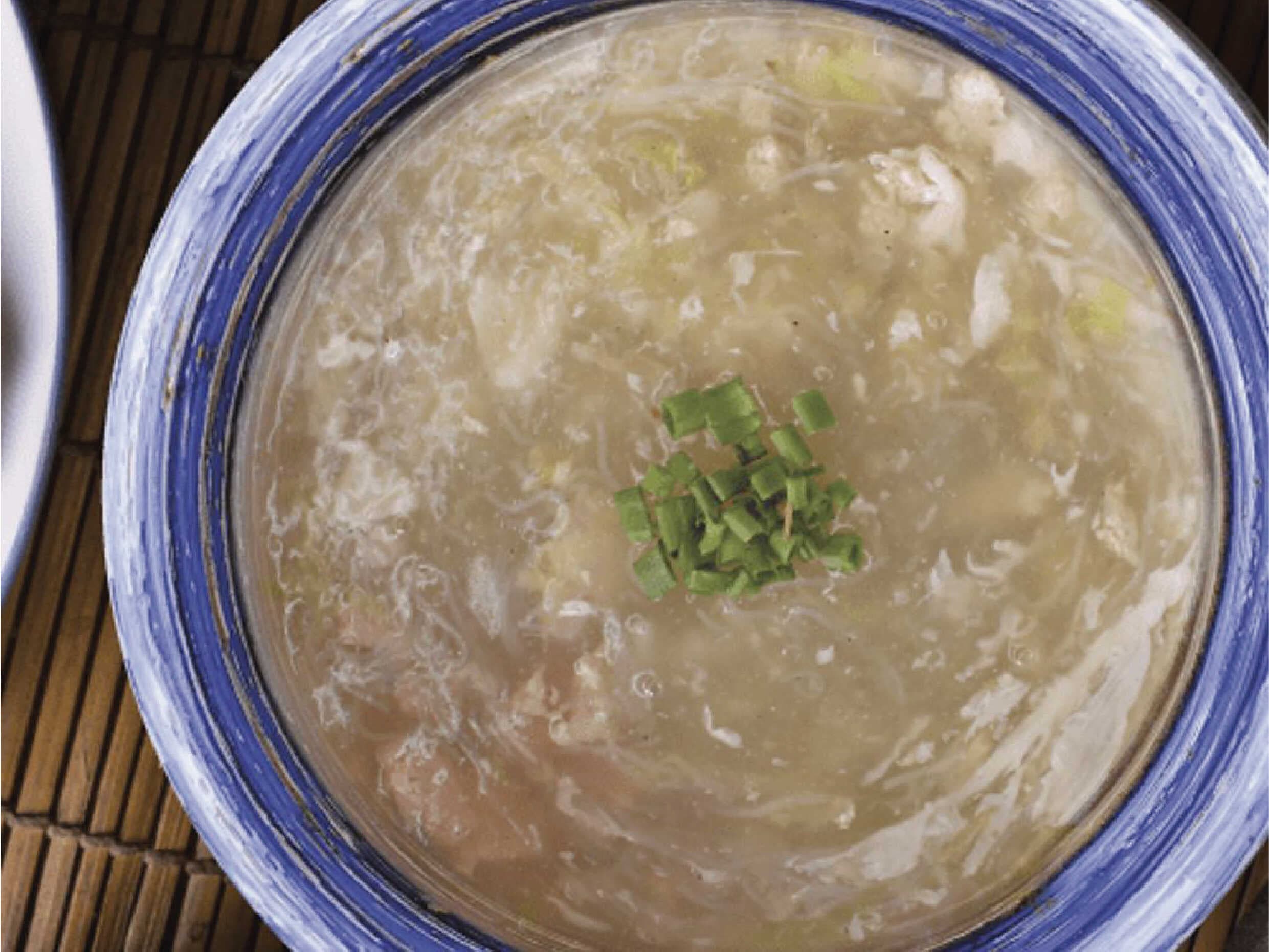 Sopa de Fondo Fuchifu