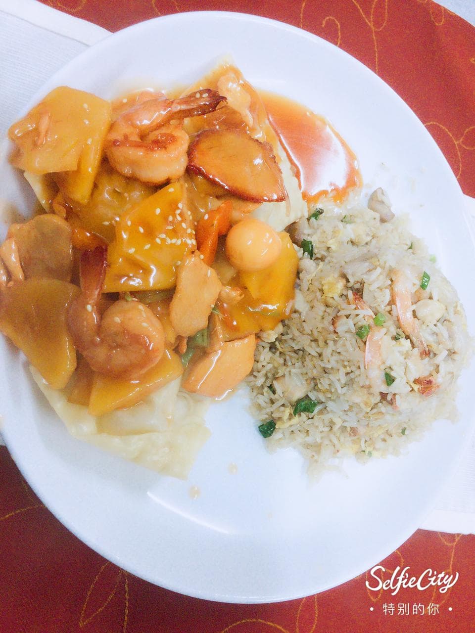 Chaufa Especial con Kamlu Wantán