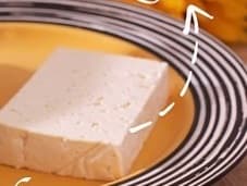 Porción de Queso