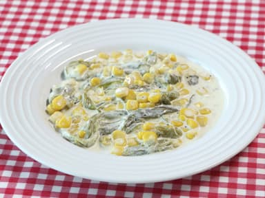Rajas con Crema