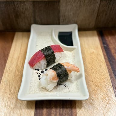Nigiri