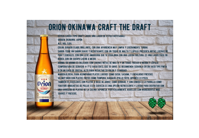 Orion Okinawa Craft the Draft