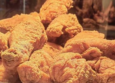 Combo Porcion Pollo # 4 - 12 Pzs