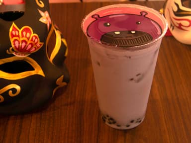 MilkTea Taro