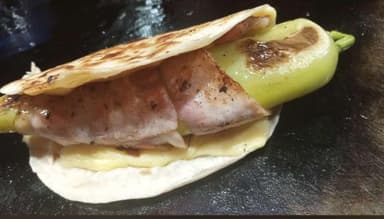 Torito de Arrachera