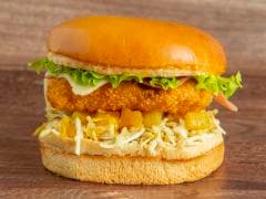 COMBO Hamburguesa Chicken Queso