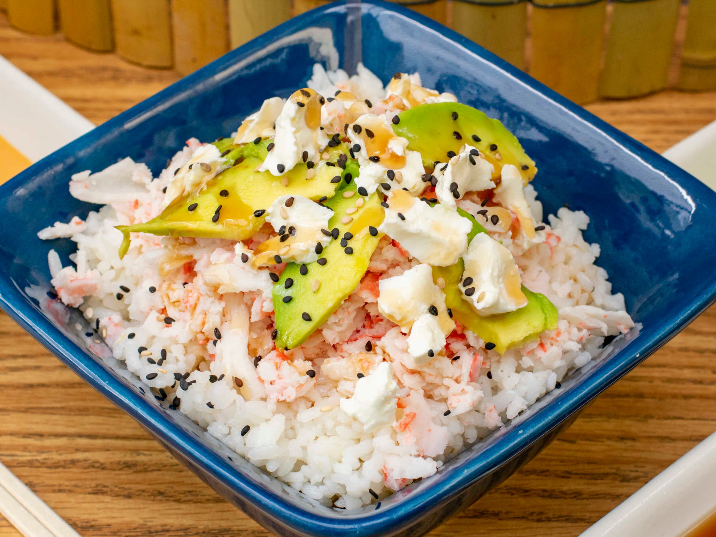 Arroz Especial