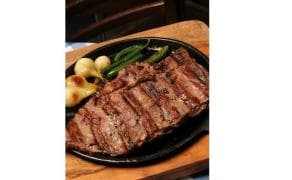 Corte Sirloin