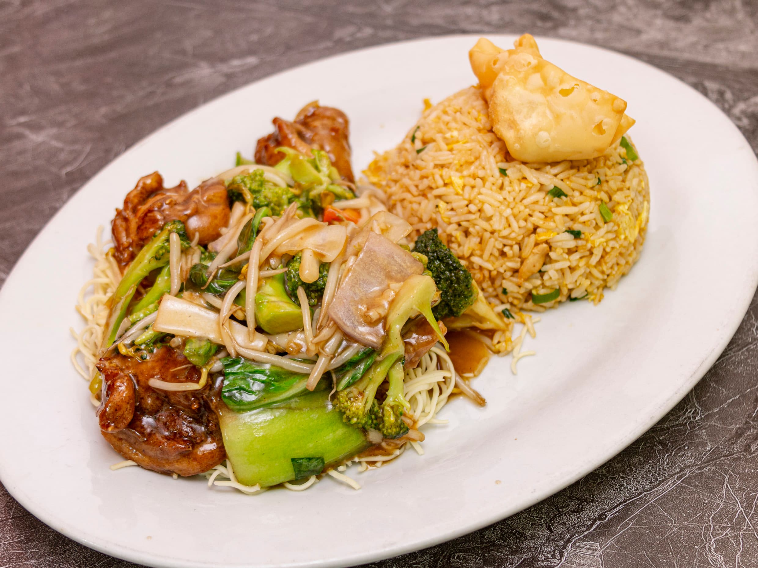 Menú Combinado de Pollo
