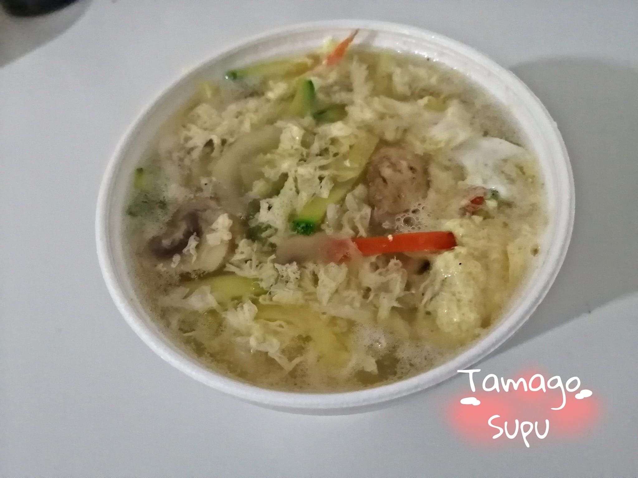 Tamago Supu