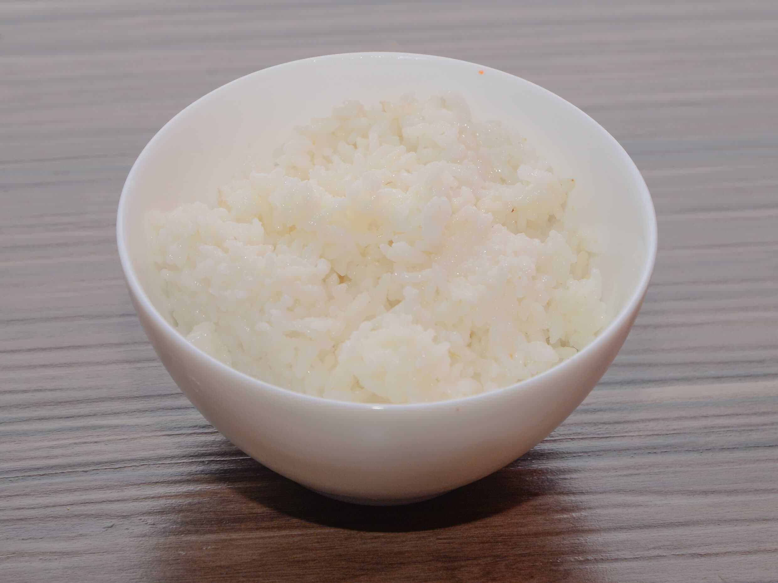 Gohan 280 g