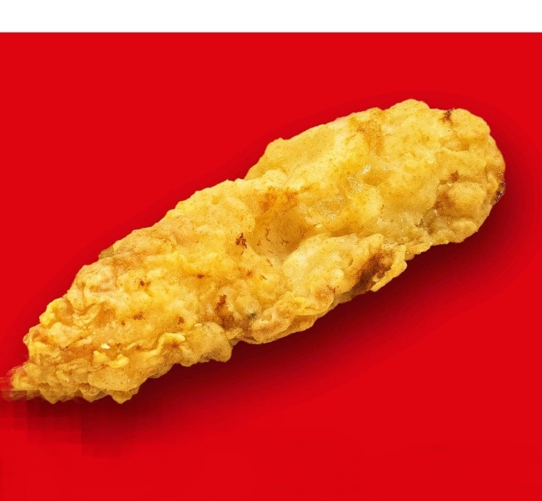 Chicken Tender *
