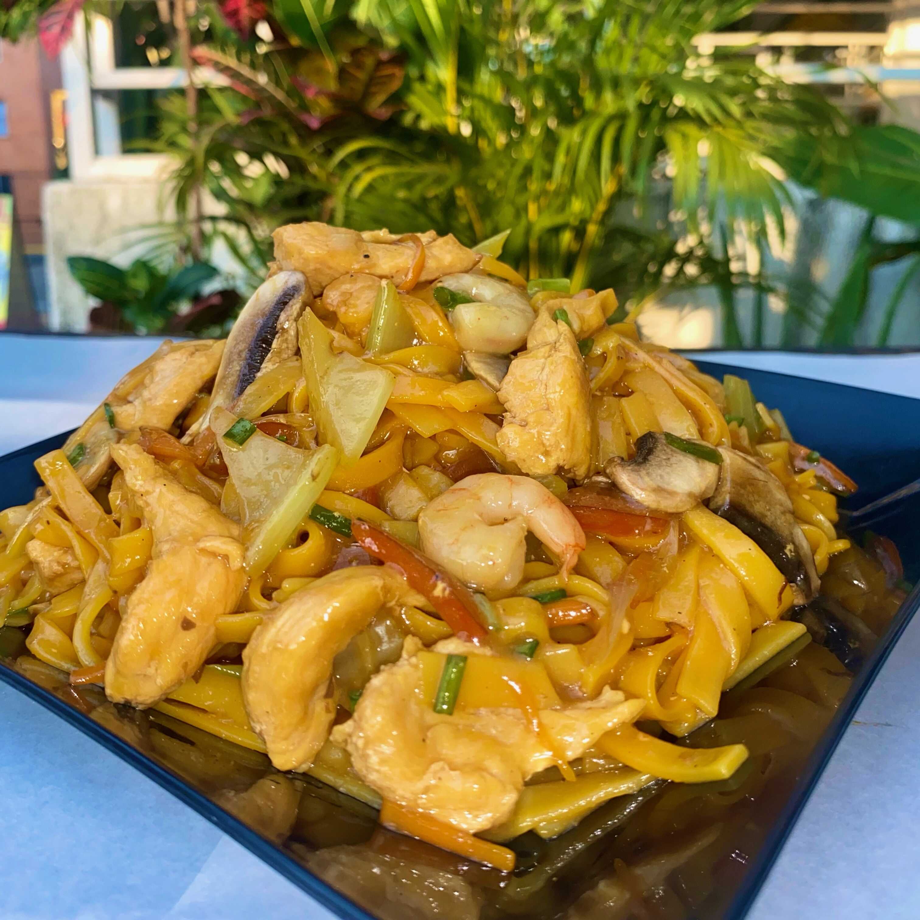 Chow Mein Pequeño 600 G