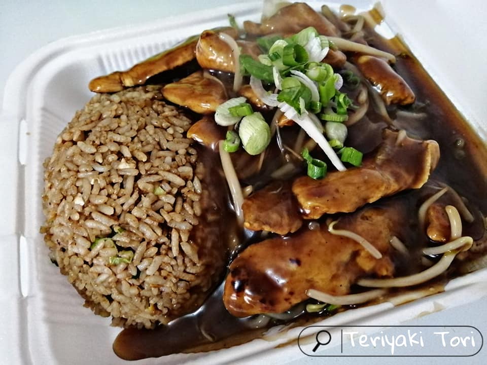 Teriyaki Tori