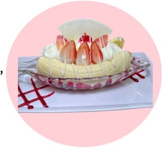 Banana Split