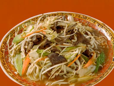 Chop Suey con Res