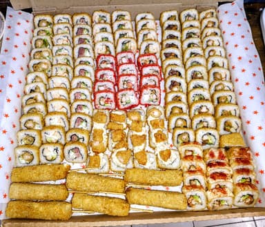Atún