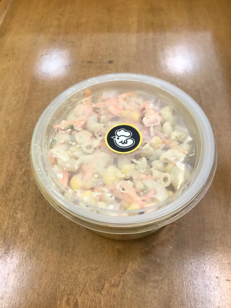 Sopa de Coditos Chica