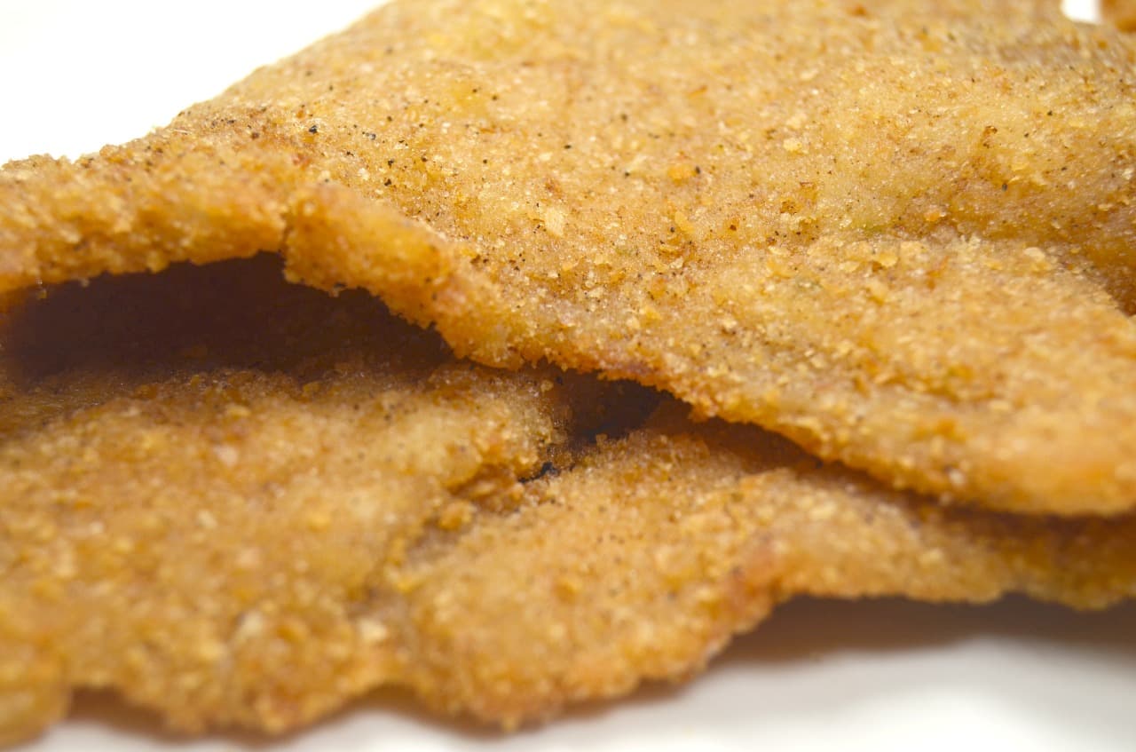 Torta de Milanesa