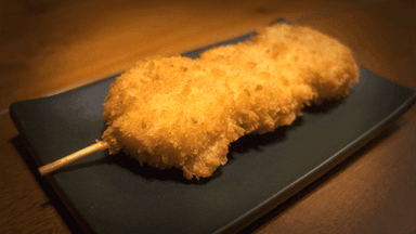 Brocheta de Kushiage de Plátano