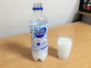 Calpis