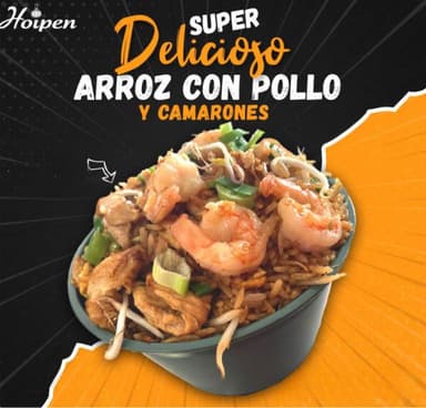Arroz con Pollo y Camarones
